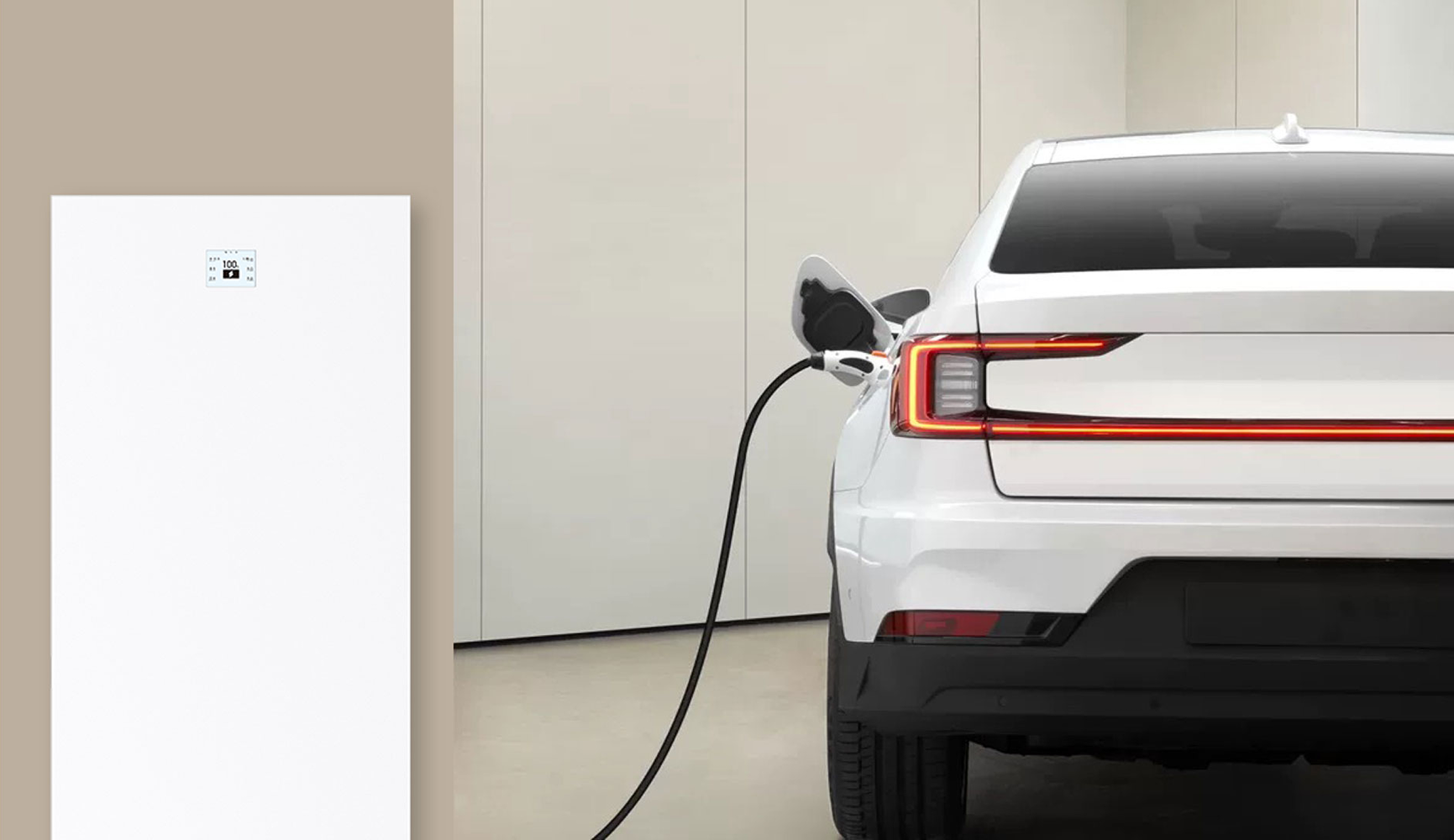 section-hero-Charge-your-electric-vehicle--your-way